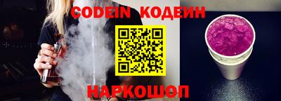 MDMA Premium VHQ Балаково