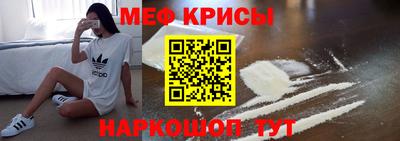 кокаин Балашиха