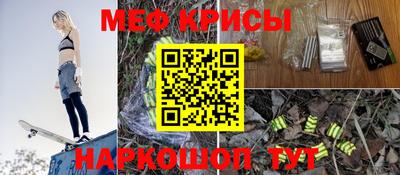 кокаин Балашиха