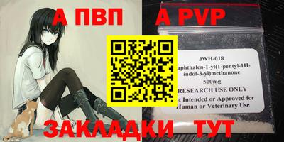 кокаин Балашиха