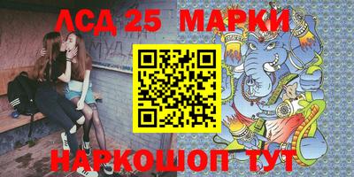 MDMA Premium VHQ Балаково