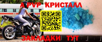 наркотики Краснодар
