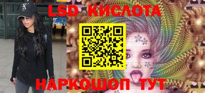 MDMA Premium VHQ Балаково