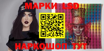 наркотики Краснодар