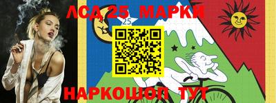 наркотики Балахна