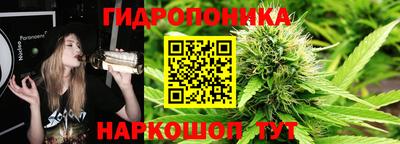 наркотики Балахна