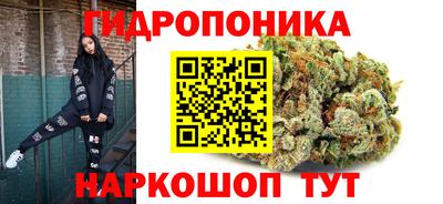 наркотики Балахна