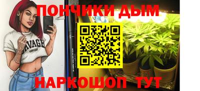 jwh Краснокаменск