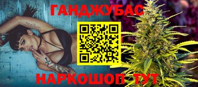 jwh Краснокаменск