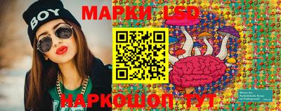 кокаин Балашиха