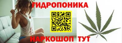 а пвп мука Краснознаменск
