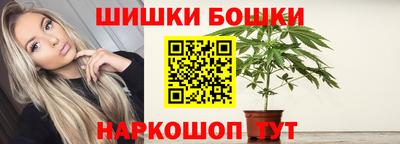 наркотики Краснодар
