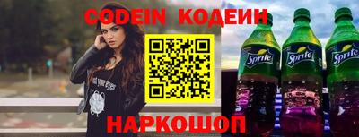 MDMA Premium VHQ Балаково