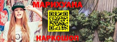 а пвп мука Краснознаменск