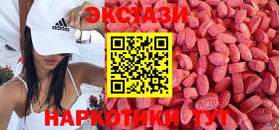 а пвп мука Краснознаменск