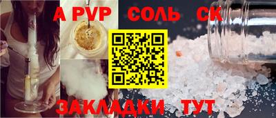 MDMA Premium VHQ Балаково