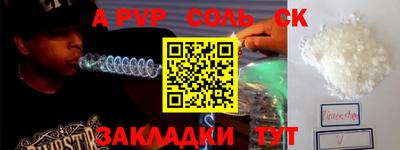 MDMA Premium VHQ Балаково