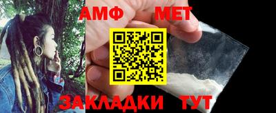 кокаин Балашиха