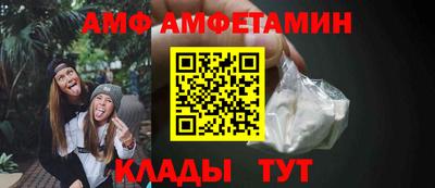 MDMA Premium VHQ Балаково