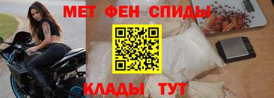 jwh Краснокаменск