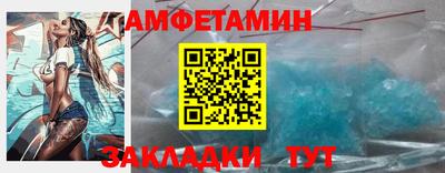 кокаин Балашиха