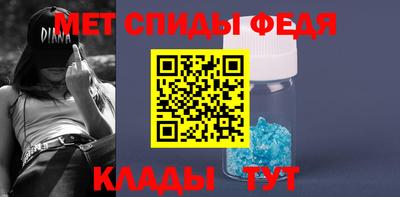 а пвп мука Краснознаменск
