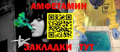 jwh Краснокаменск