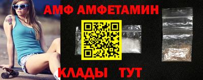 наркотики Краснодар