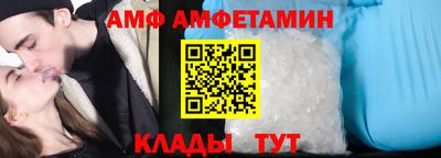 а пвп мука Краснознаменск