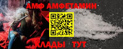jwh Краснокаменск