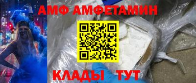 MDMA Premium VHQ Балаково