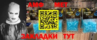 кокаин Балашиха