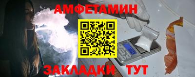наркотики Краснодар