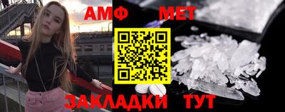 MDMA Premium VHQ Балаково