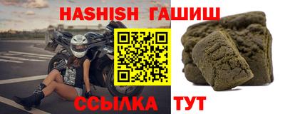 а пвп мука Краснознаменск