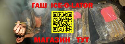 наркотики Краснодар