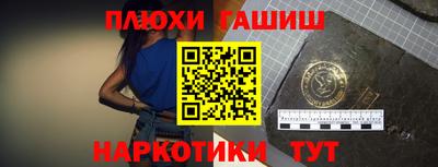 MDMA Premium VHQ Балаково