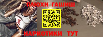 а пвп мука Краснознаменск