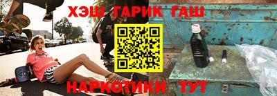 кокаин Балашиха