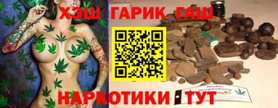 jwh Краснокаменск