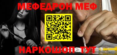 кокаин Балашиха