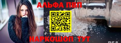 MDMA Premium VHQ Балаково