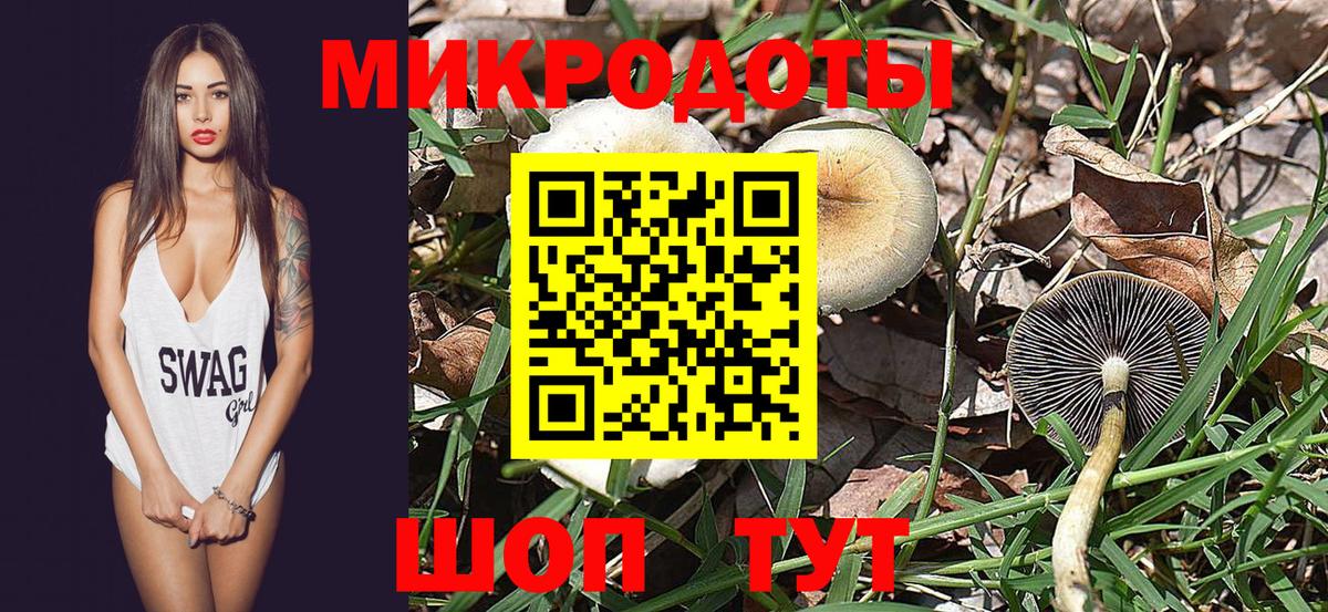 МАРИХУАНА Коркино